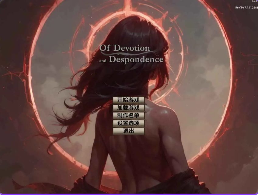 【PC/安卓/AI汉化/欧美/SLG游戏/1.77G】奉献与绝望:重生Ver1.0.11 AI汉化版+PC+安卓+欧美SLG游戏+1.77G